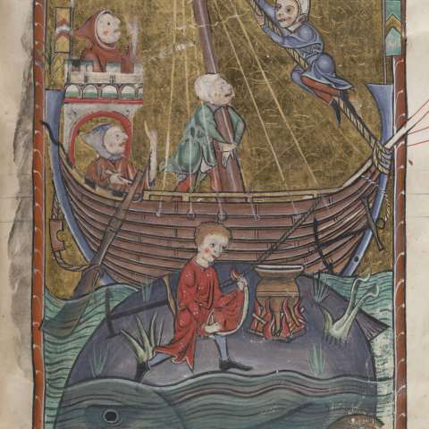 アスピドケロンの画像[2]サムネイル