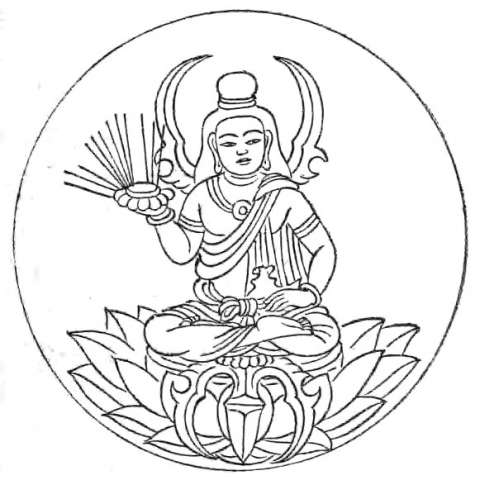 無量光菩薩の画像[1]サムネイル