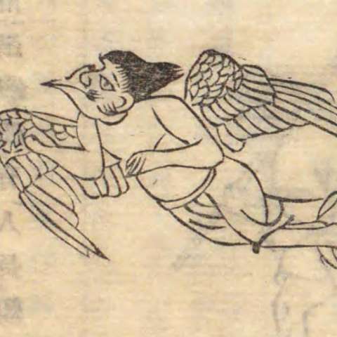 羽民人の画像[3]サムネイル