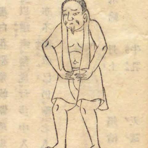 聶耳人の画像[3]サムネイル