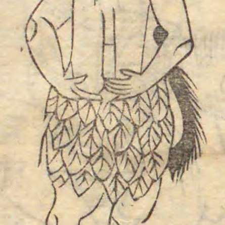 和漢三才圖會の画像[22]サムネイル