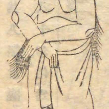 一目人の画像[3]サムネイル