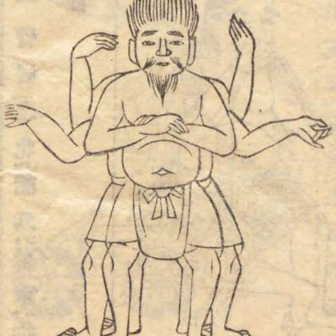 三身人の画像[4]サムネイル