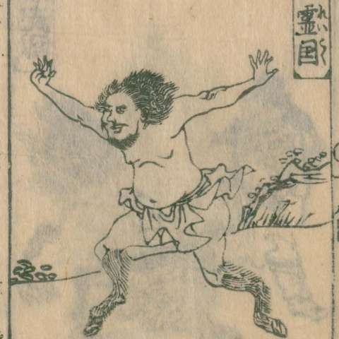 釘霊人の画像[1]サムネイル