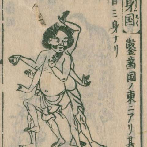 三身人の画像[2]サムネイル