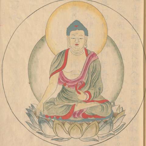 阿閦如来の画像[1]サムネイル