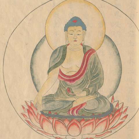 宝生如来の画像[1]サムネイル