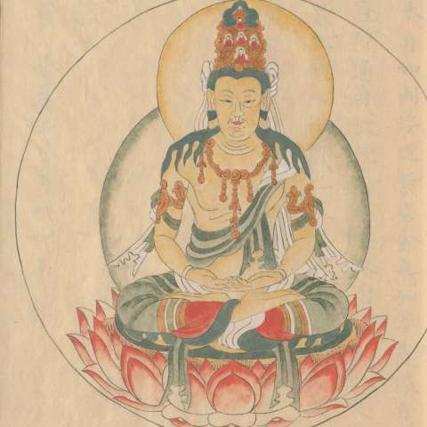 大日如来の画像[5]サムネイル