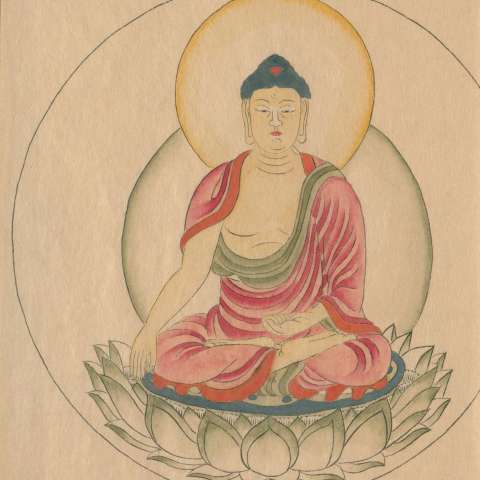 諸尊図像鈔（写）の画像[10]サムネイル