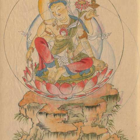 諸尊図像鈔（写）の画像[18]サムネイル