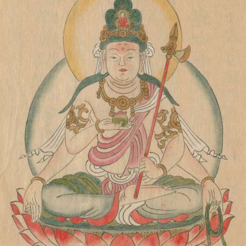 諸尊図像鈔（写）の画像[24]サムネイル