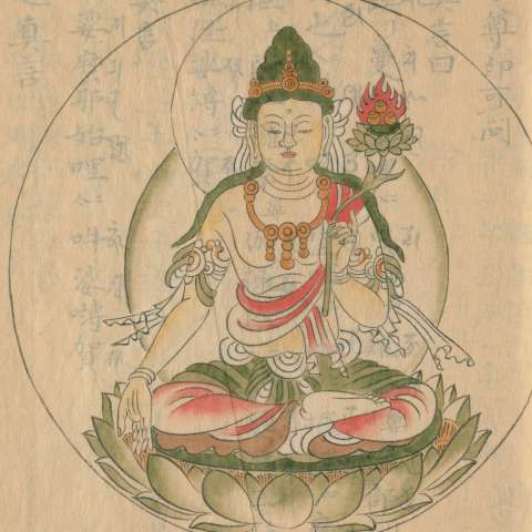 文殊菩薩の画像[8]サムネイル