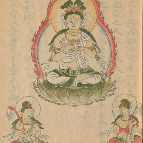 文殊菩薩の画像[7]サムネイル