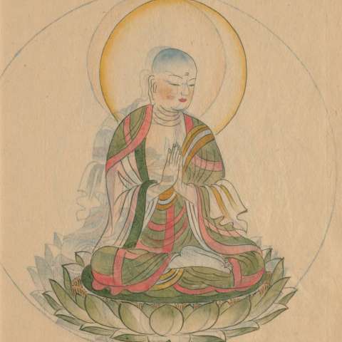 諸尊図像鈔（写）の画像[51]サムネイル