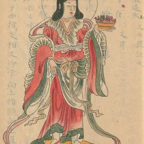 伎芸天の画像[1]サムネイル