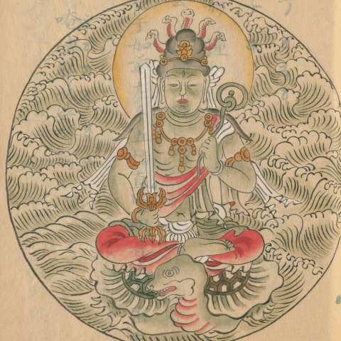 水天の画像[4]サムネイル