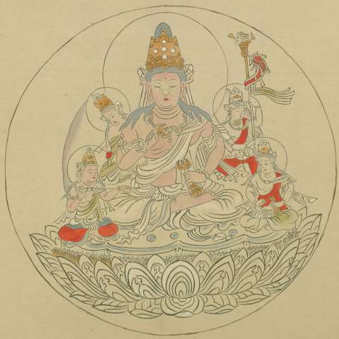 諸尊図像鈔（写）の画像[115]サムネイル