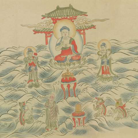 諸尊図像鈔（写）の画像[126]サムネイル