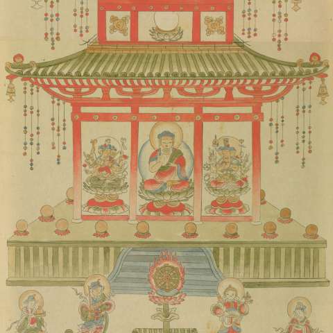 諸尊図像鈔（写）の画像[128]サムネイル