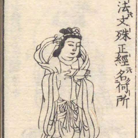 皐諦の画像[1]サムネイル