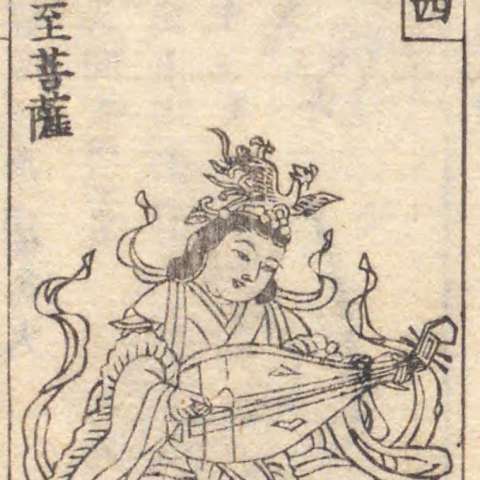 金曜の画像[2]サムネイル