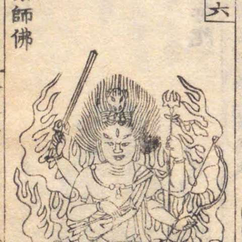 火曜の画像[2]サムネイル