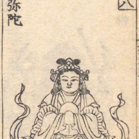 月曜の画像[2]サムネイル