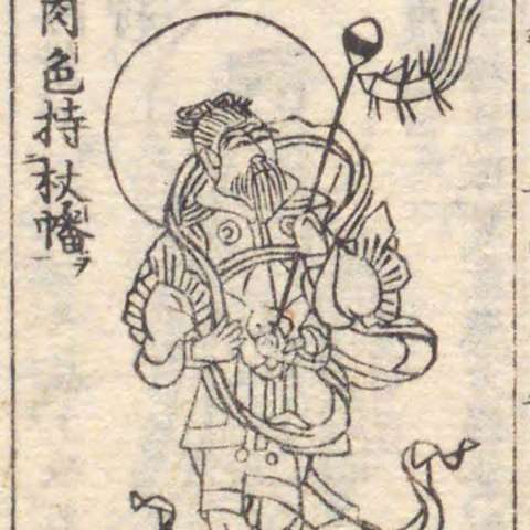 風天の画像[6]サムネイル