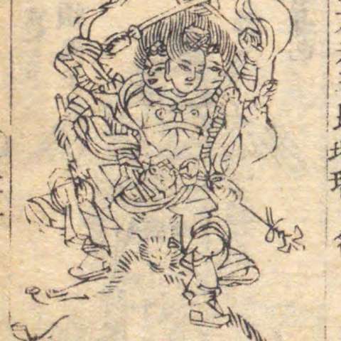 摩利支天の画像[6]サムネイル