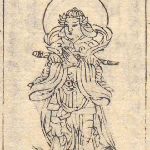 韋駄天の画像[1]サムネイル