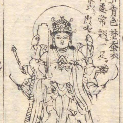 弁財天の画像[4]サムネイル