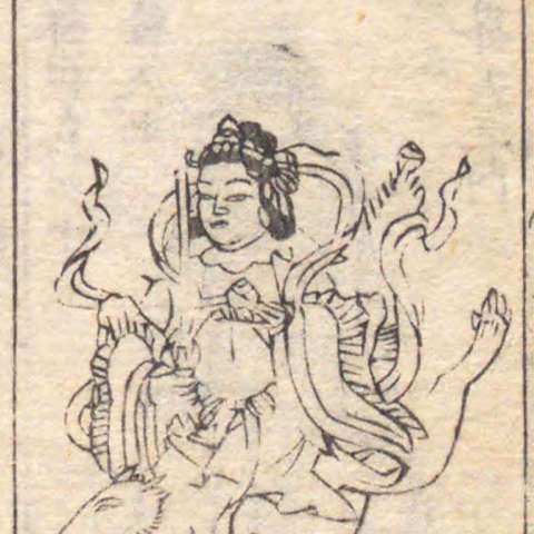 荼枳尼天の画像[1]サムネイル