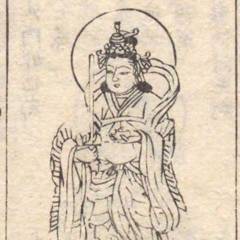 弁財天の画像[6]サムネイル