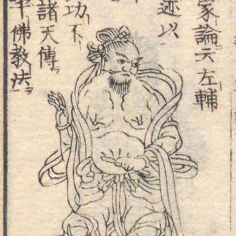 密迹金剛の画像[1]サムネイル