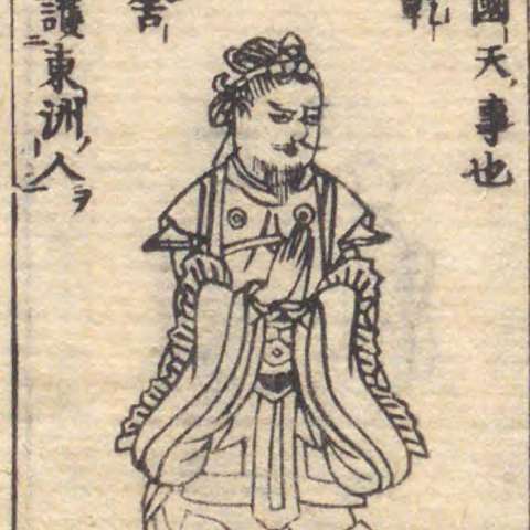 持国天の画像[6]サムネイル