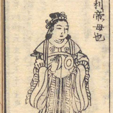 鬼子母神の画像[4]サムネイル