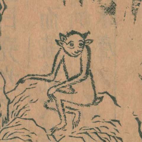 長右の画像[1]サムネイル