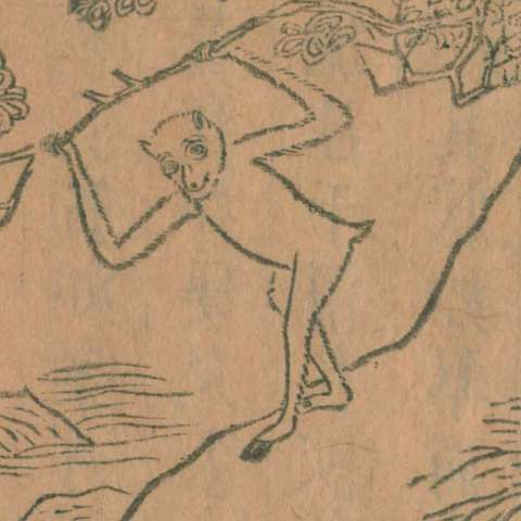 嚻の画像[2]サムネイル