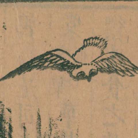 山海經の画像[36]サムネイル