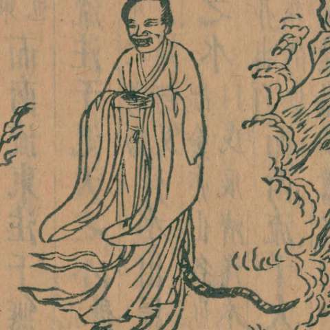 西王母の画像[1]