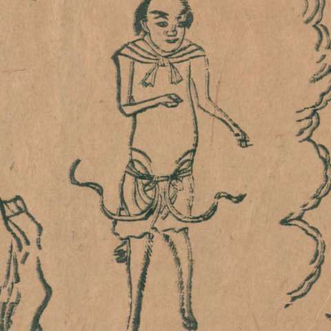 "羊身人面神"の画像[1]サムネイル