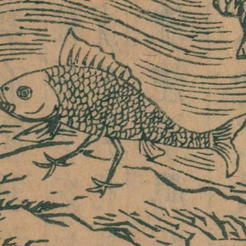 山海經の画像[27]サムネイル