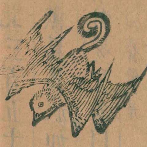 嚻の画像[1]サムネイル