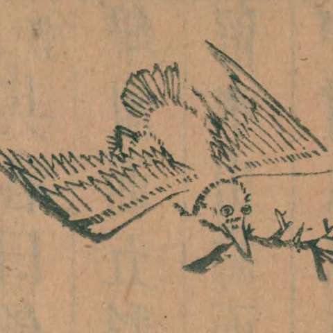 山海經の画像[51]サムネイル