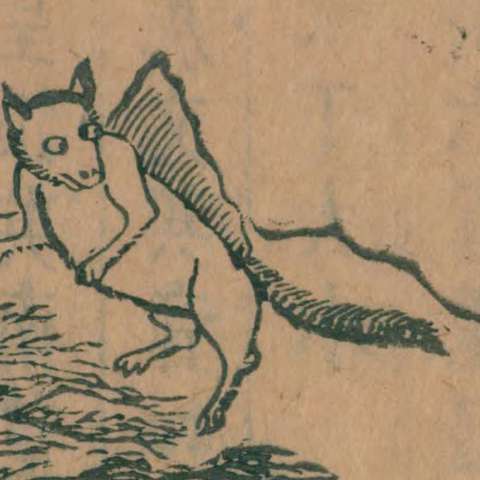 朱<span lang="zh">&#x7373;</span>の画像[1]サムネイル