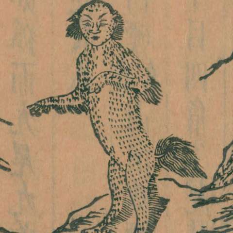 "獣身人面神"の画像[1]サムネイル
