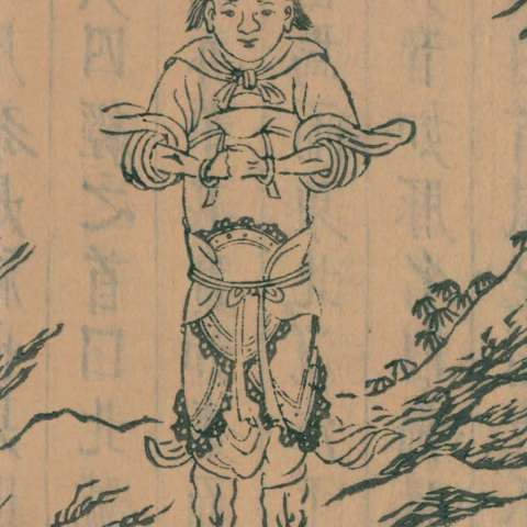 "人身羊角神"の画像[1]サムネイル