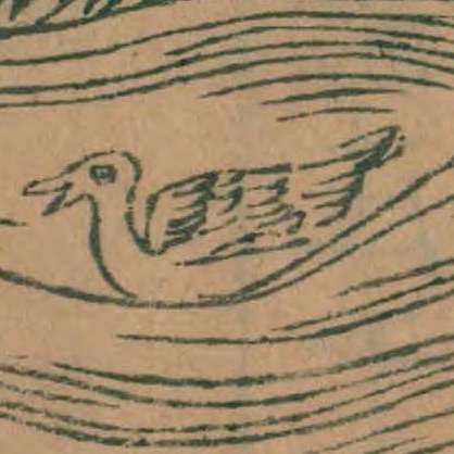 山海經の画像[11]サムネイル