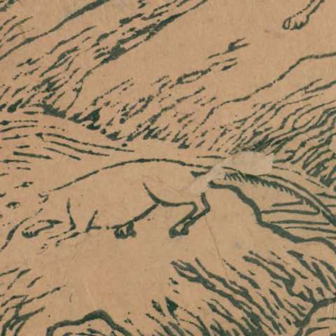 山海經の画像[18]サムネイル