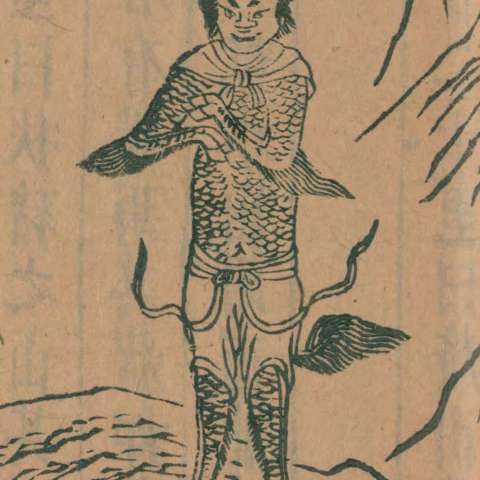 "人面獸身神"の画像[1]サムネイル